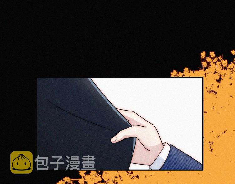 第27话 陪陪我50