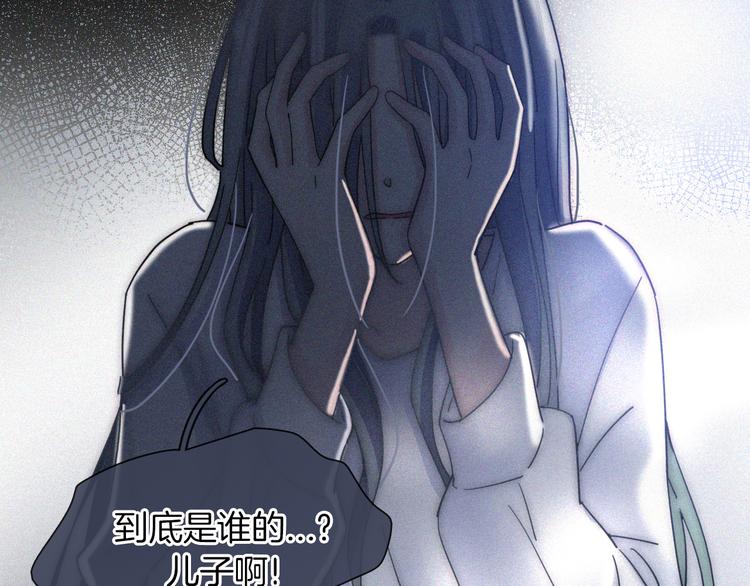 第16话  不寻常的留宿5