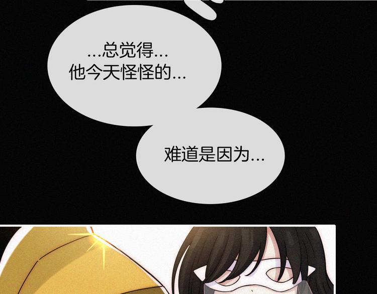 第38话 带我回家吧！24