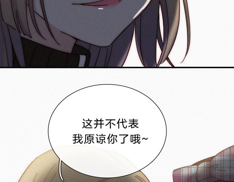 第22话 落幕的闹剧28