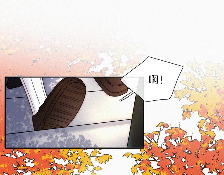 第10话  台阶上的无措40