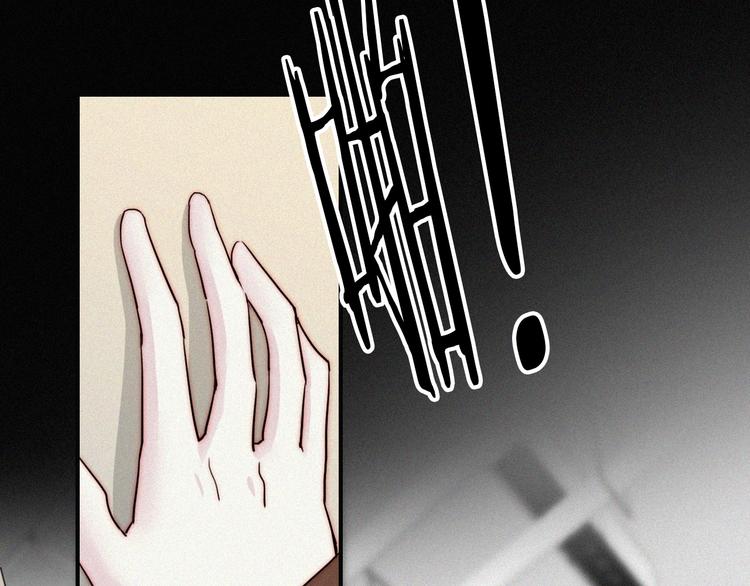 第6话 危机初现78