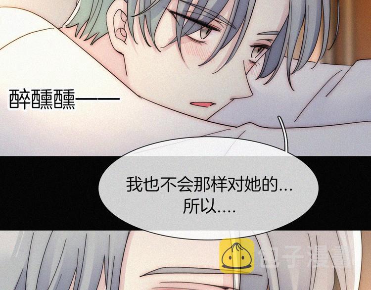 第49话 起始的呼喊64