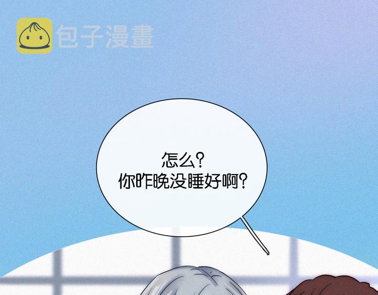 第11话 睡梦中的约定108