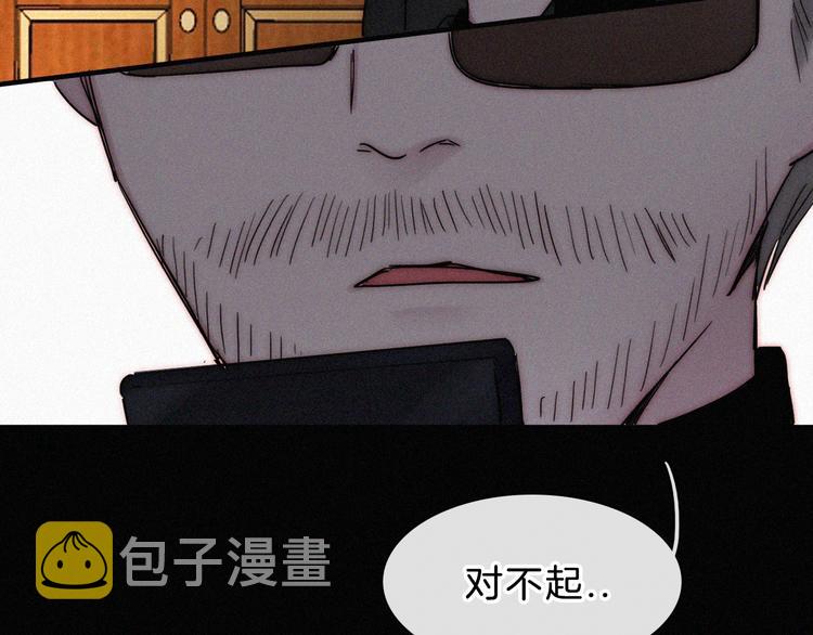 第41话 抉择61