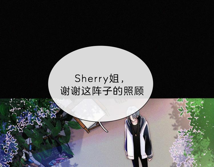 第24话 我们的歌67
