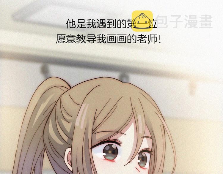 第29话  逼近的危机37