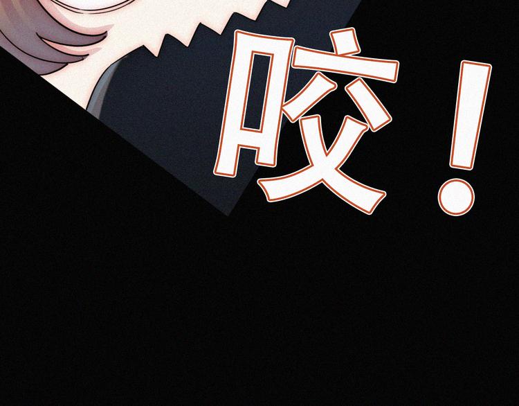 第27话 陪陪我25