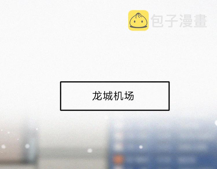 第35话 到达！64