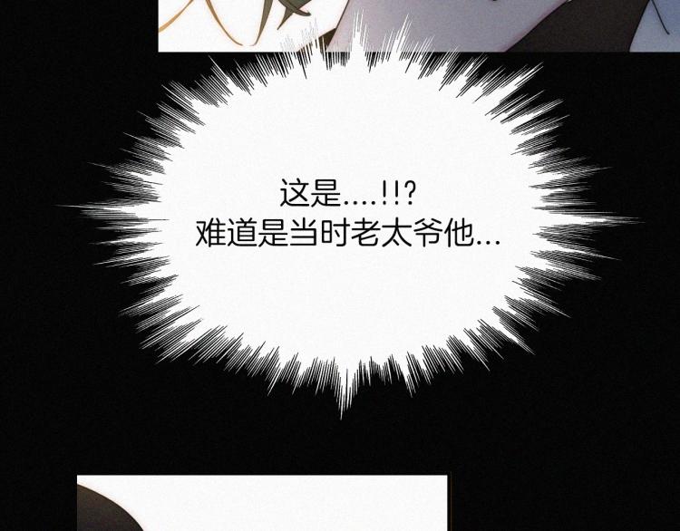 第51话 奔向你86