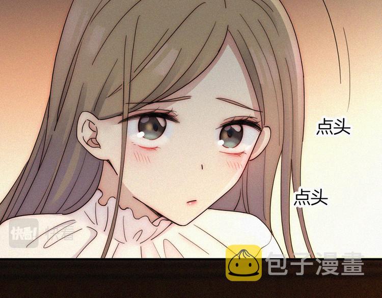 第49话 起始的呼喊99
