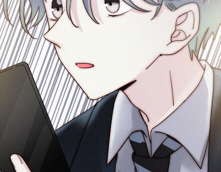 第25话 被划分的世界99