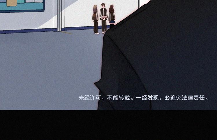 第21话  她的眼泪85