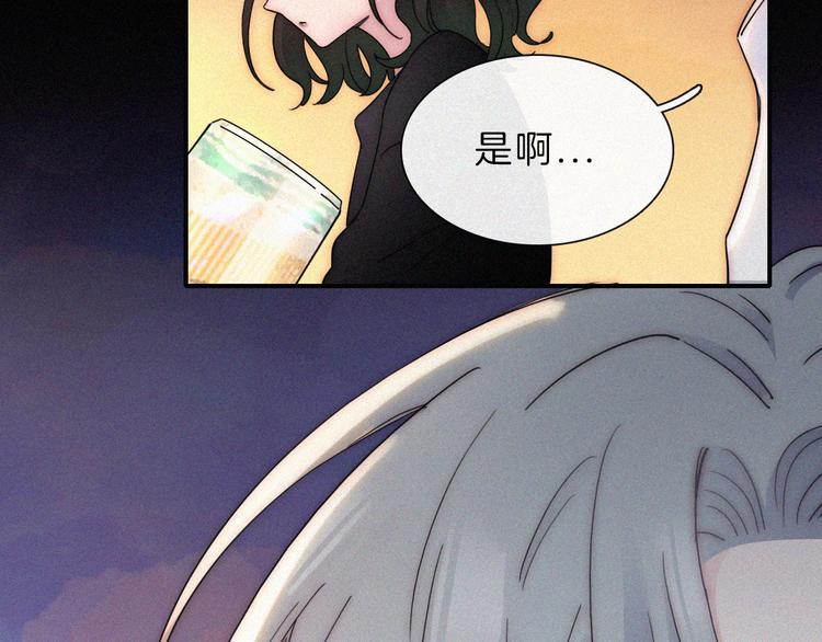 第48话 趁虚而入的占有39