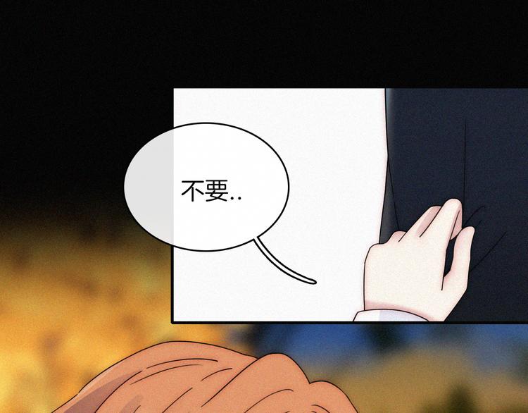 第30话 交织36