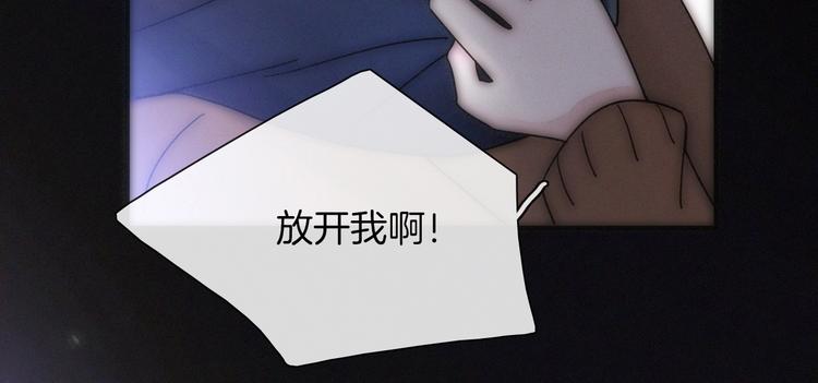第2话 妹妹14