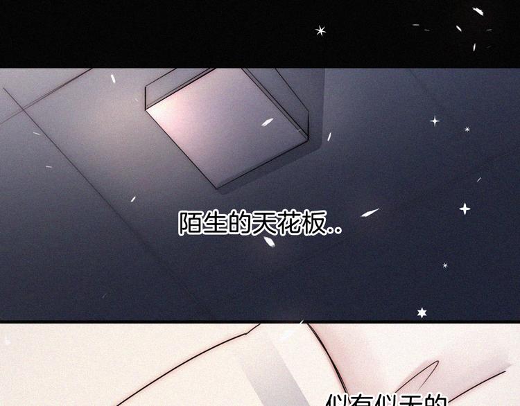 第16话  不寻常的留宿59