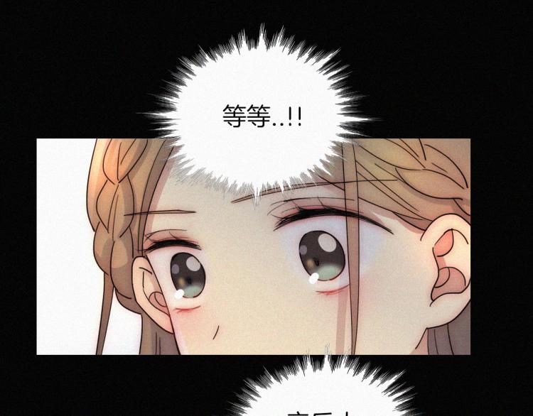 第51话 奔向你29