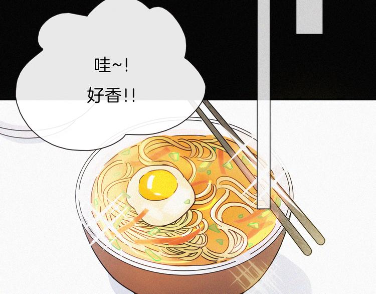第20话 约会?危机!15