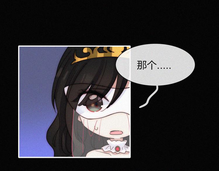 第38话 带我回家吧！73