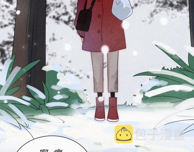 特别篇 少女的新年52