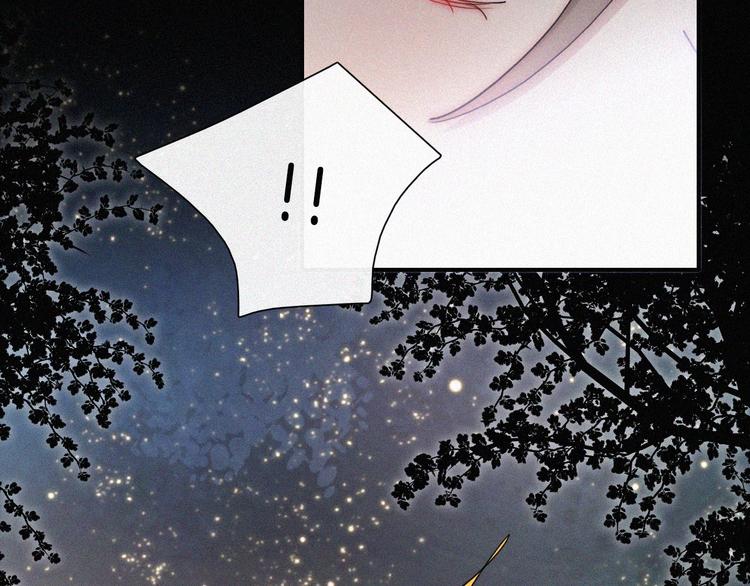 第18话 午夜告白50