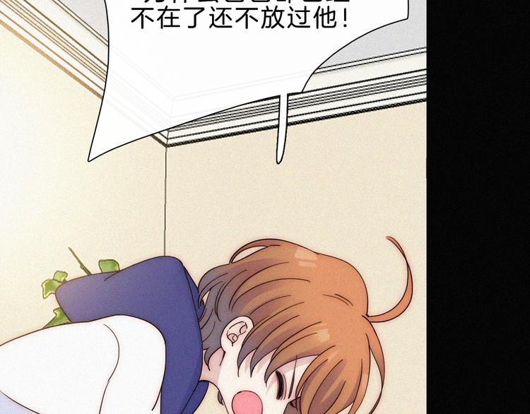 第46话 戛然而止的关系31