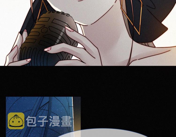 第1话 哥哥15