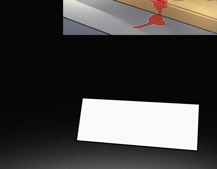 第9话  阳光下我该身处何处59