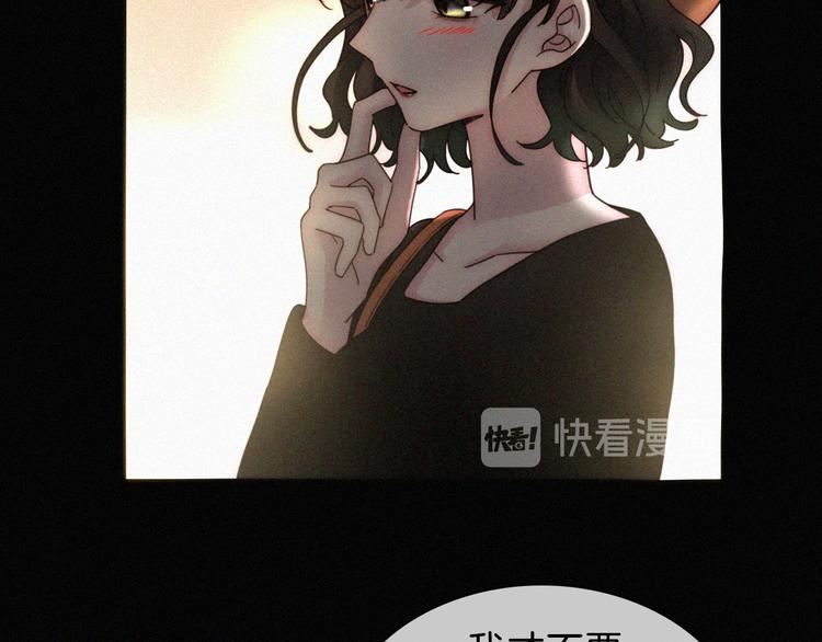 第16话  不寻常的留宿35