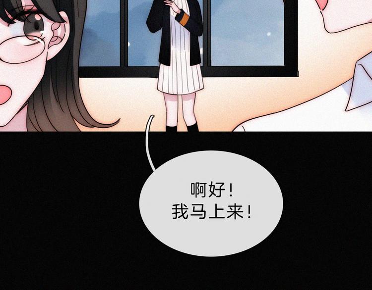 第36话 失联5