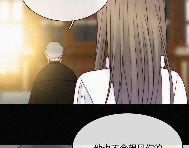 第51话 奔向你16