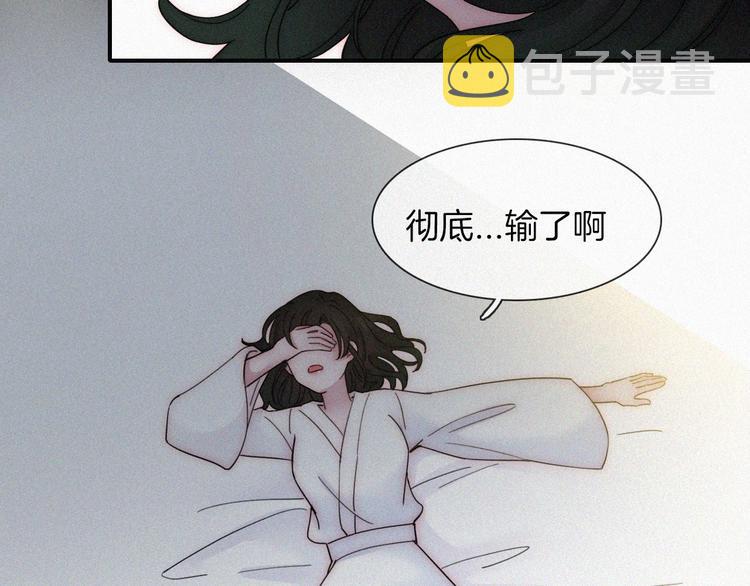 第49话 起始的呼喊72