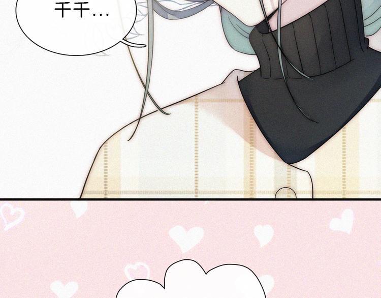 第24话 我们的歌60