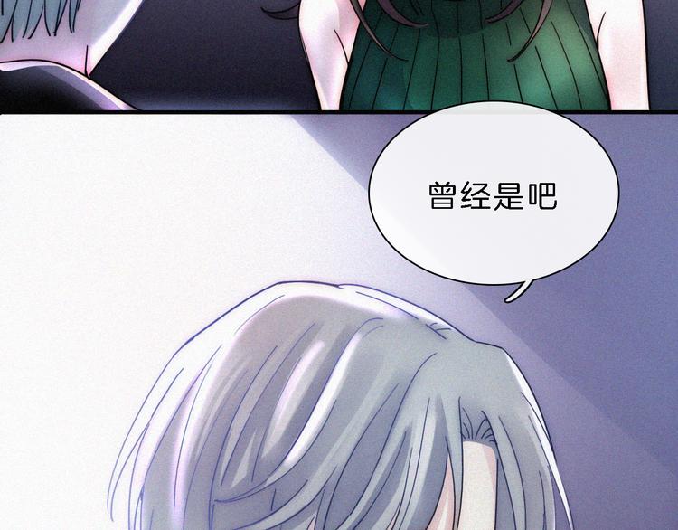 第24话 我们的歌33