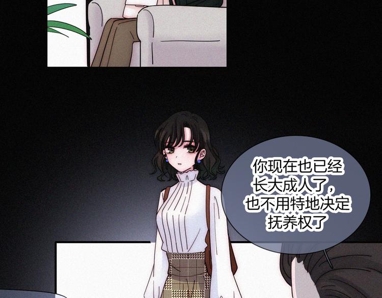 第19话  “千千”69