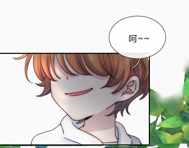 第26话 小橘56