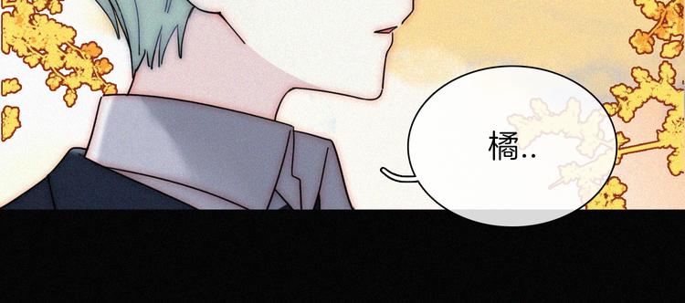 第30话 交织14