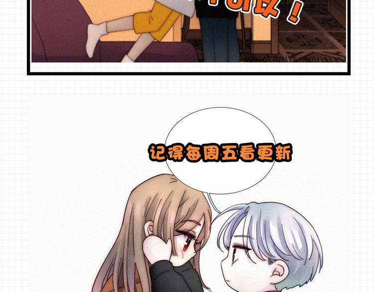 第9话  阳光下我该身处何处120