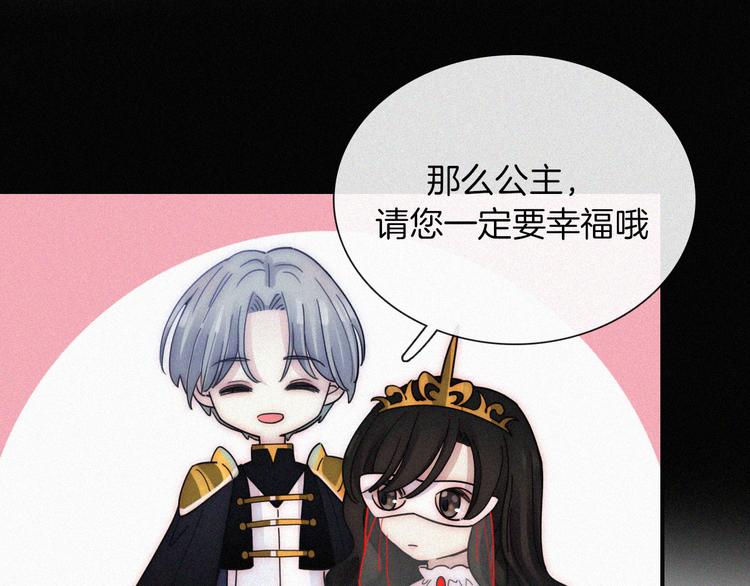第38话 带我回家吧！50