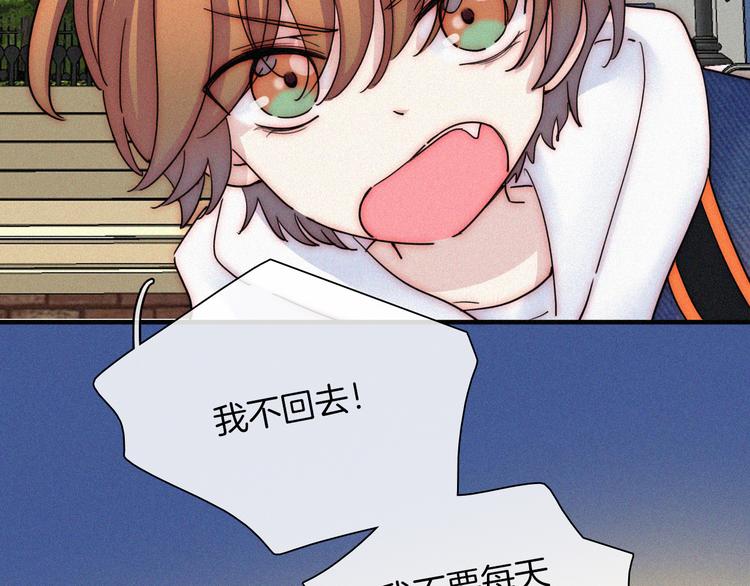 第30话 交织19