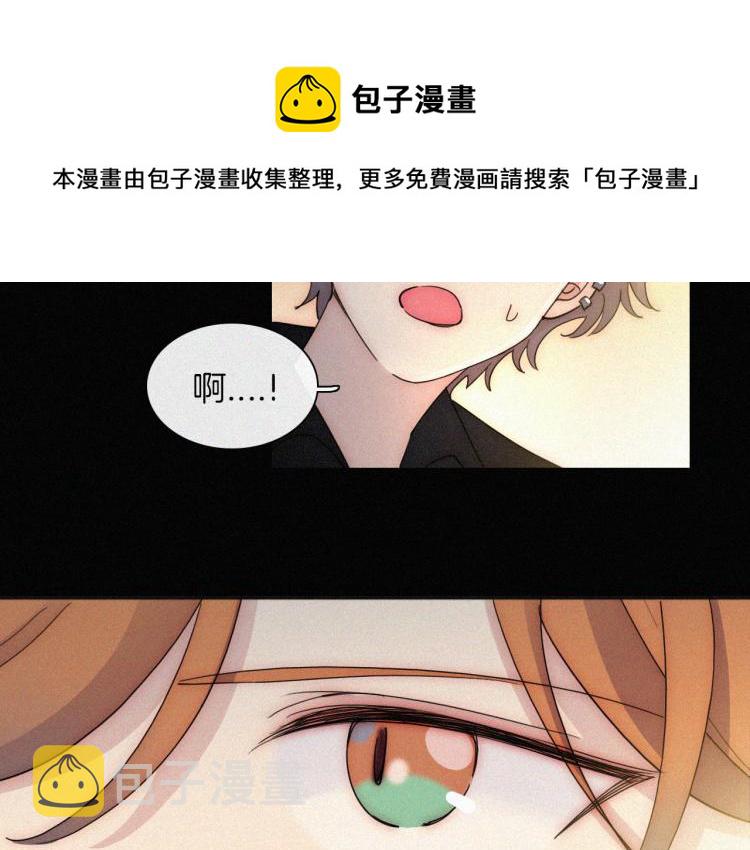 第51话 奔向你39