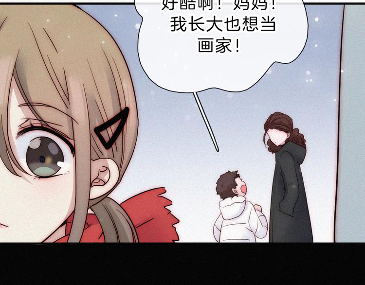 第23话 温暖的雪45