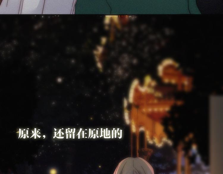 第12话 四人约会126
