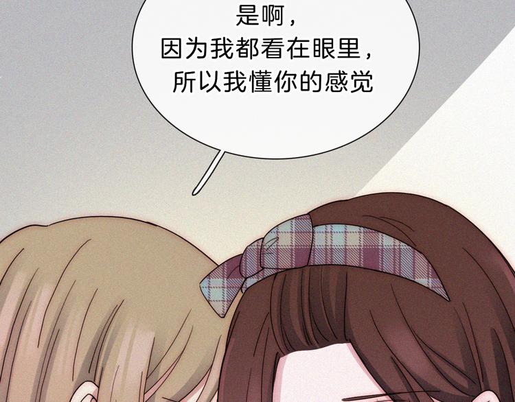 第22话 落幕的闹剧18
