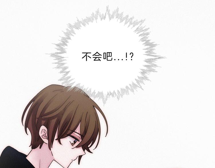 第33话 表演4