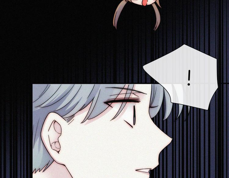 第12话 四人约会83