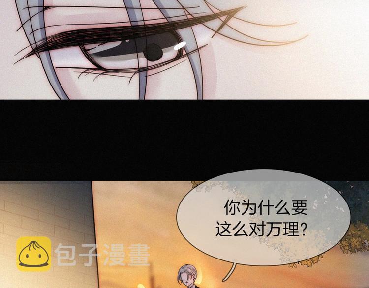 第1话 哥哥151