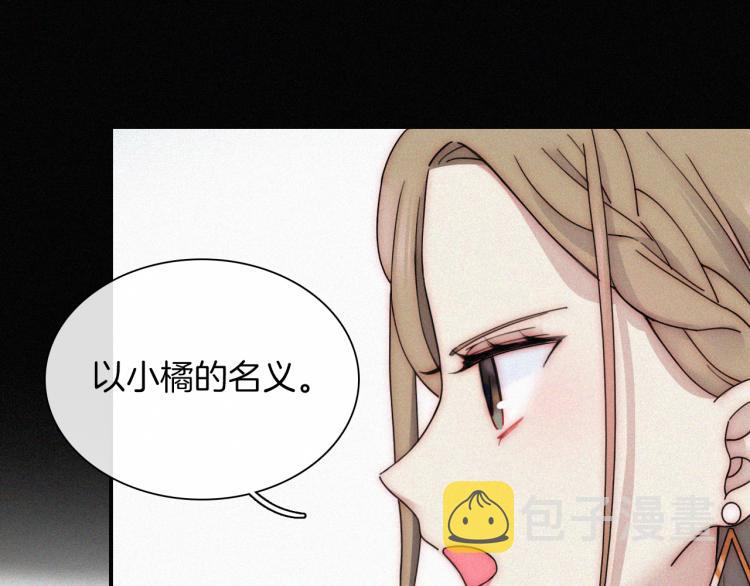 第50话 逃离21