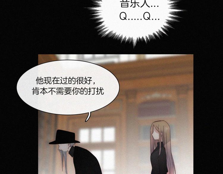 第51话 奔向你30